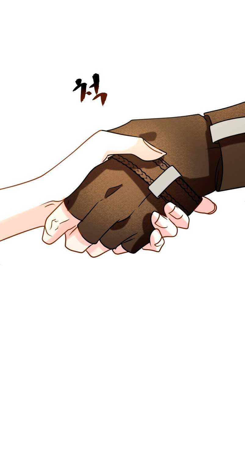 Un camión me mandó a otro mundo Capítulo 5 - Página 27