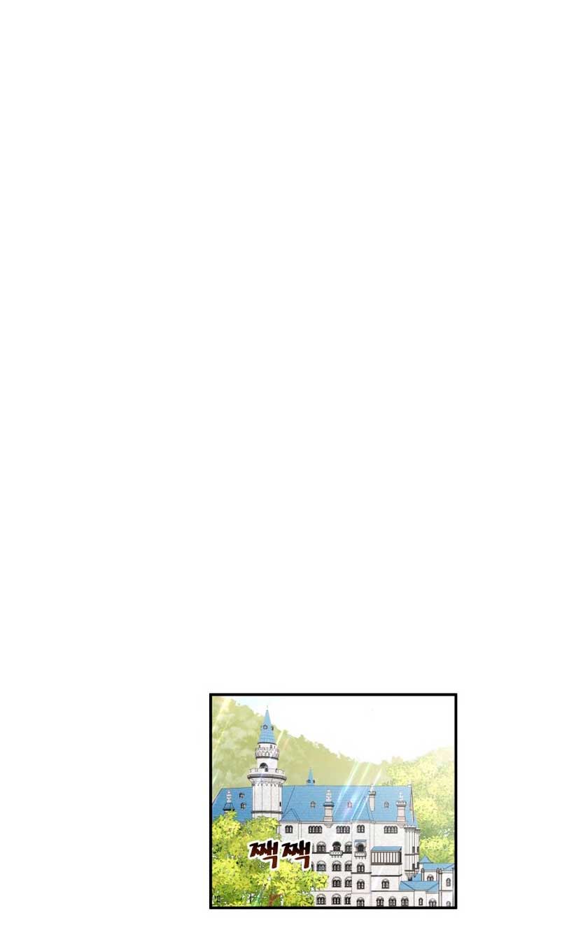 Un camión me mandó a otro mundo Capítulo 5 - Página 68