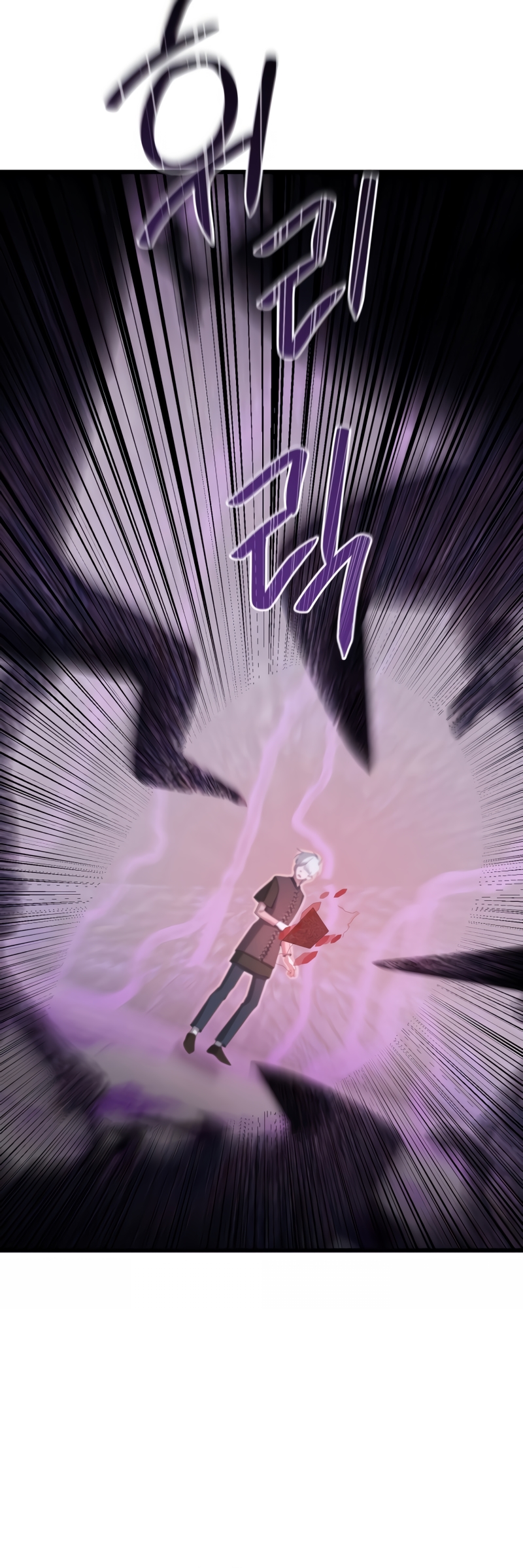 Un camión me mandó a otro mundo Capítulo 51 - Página 6