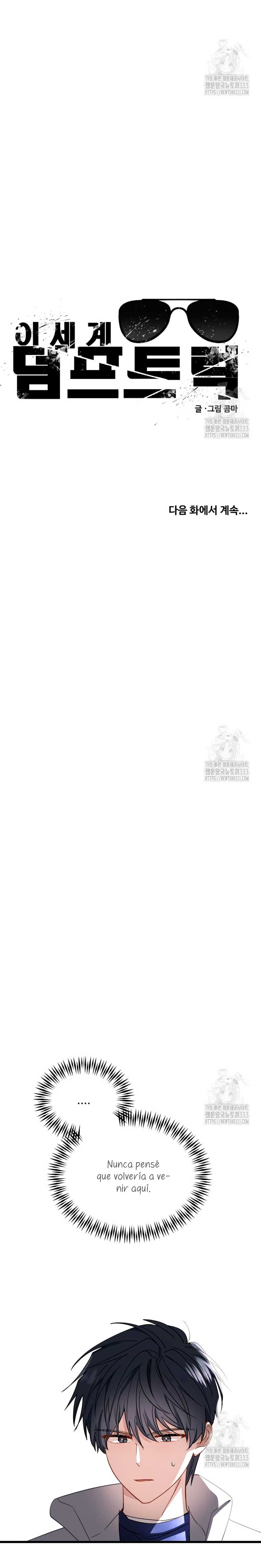 Un camión me mandó a otro mundo Capítulo 52 - Página 33