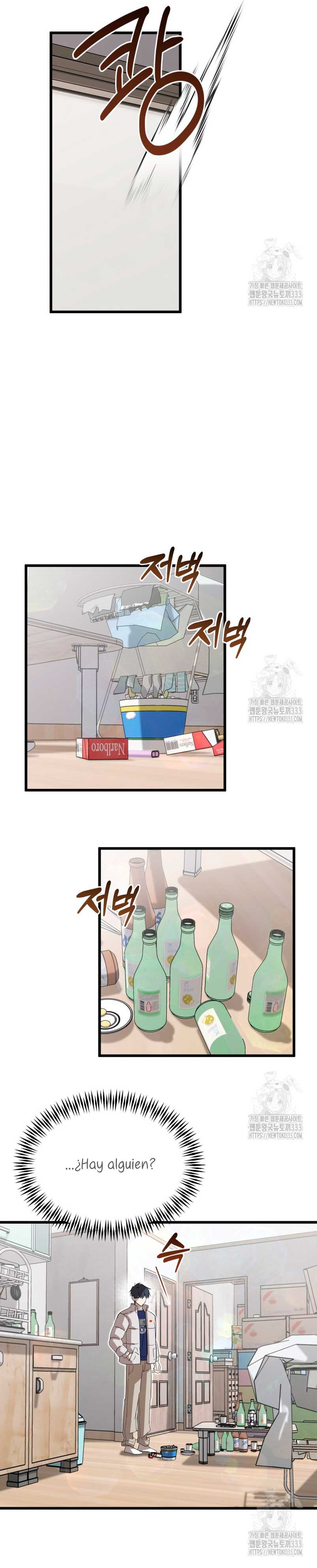 Un camión me mandó a otro mundo Capítulo 52 - Página 35