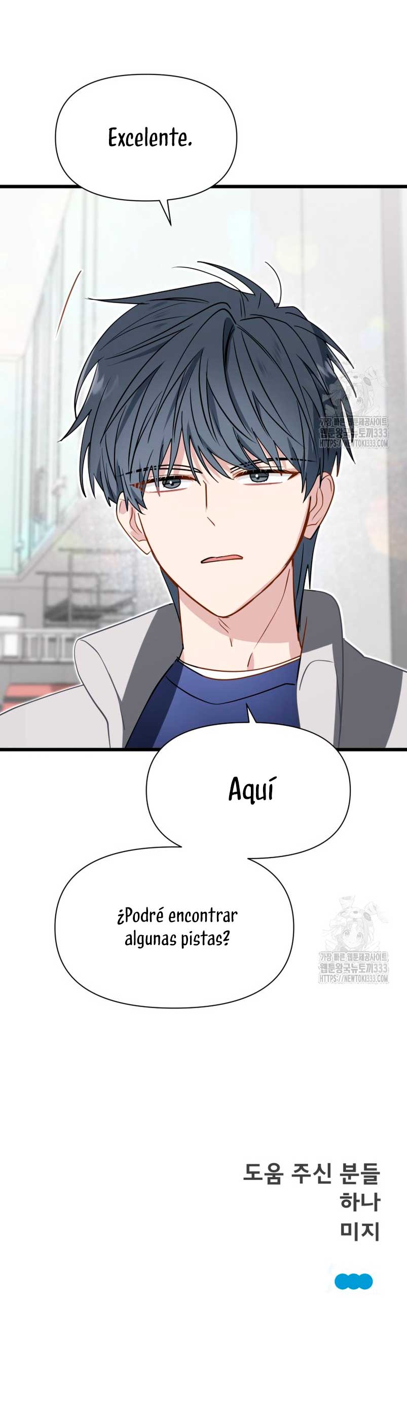 Un camión me mandó a otro mundo Capítulo 52 - Página 37