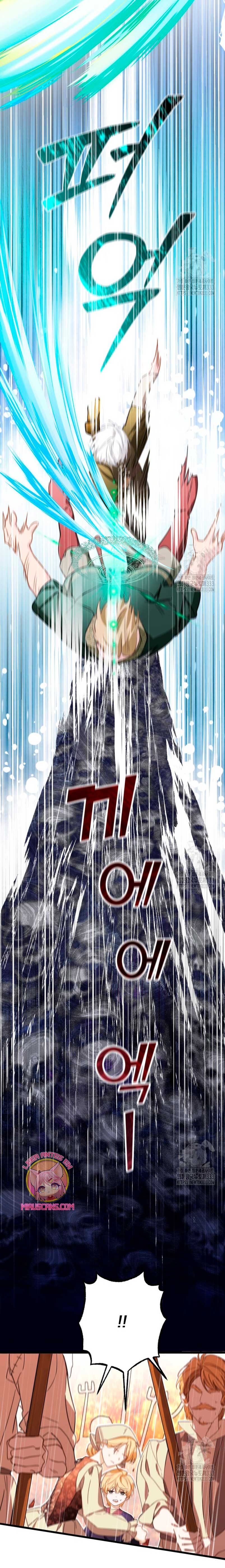 Un camión me mandó a otro mundo Capítulo 52 - Página 8