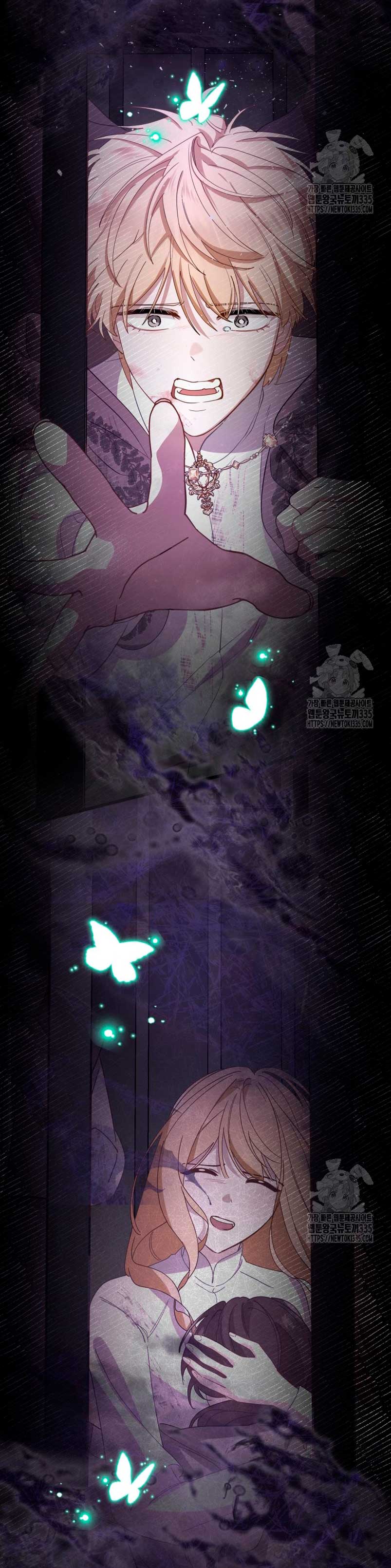 Un camión me mandó a otro mundo Capítulo 54 - Página 6