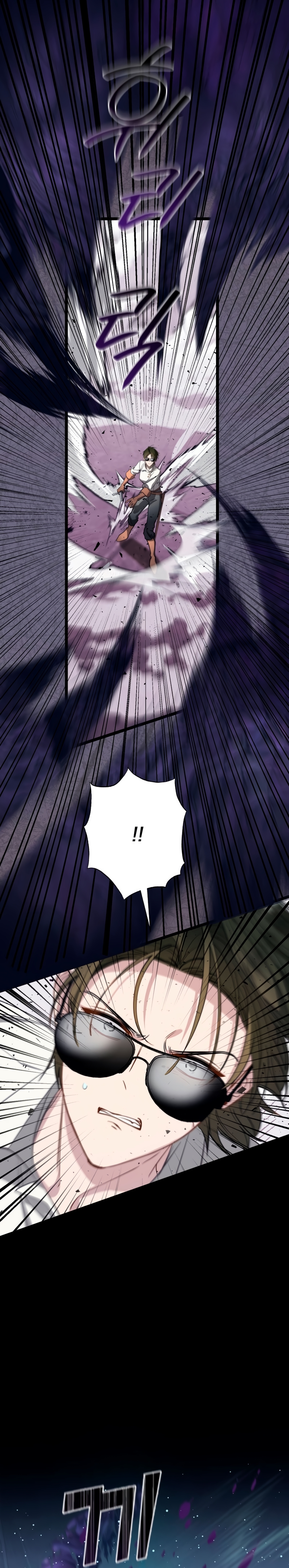 Un camión me mandó a otro mundo Capítulo 55 - Página 21