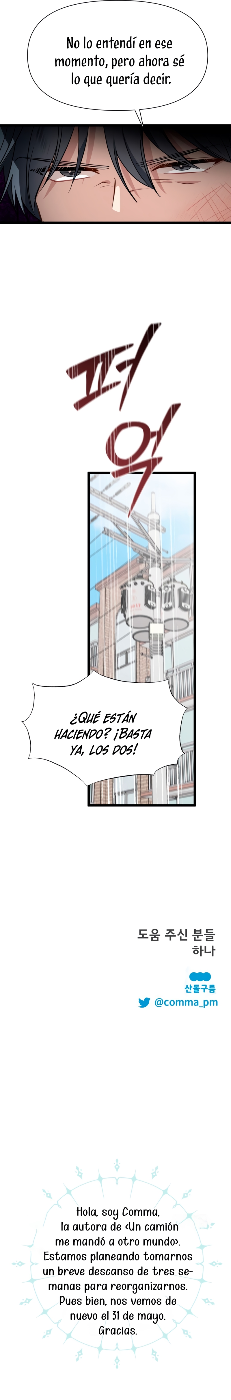 Un camión me mandó a otro mundo Capítulo 55 - Página 35