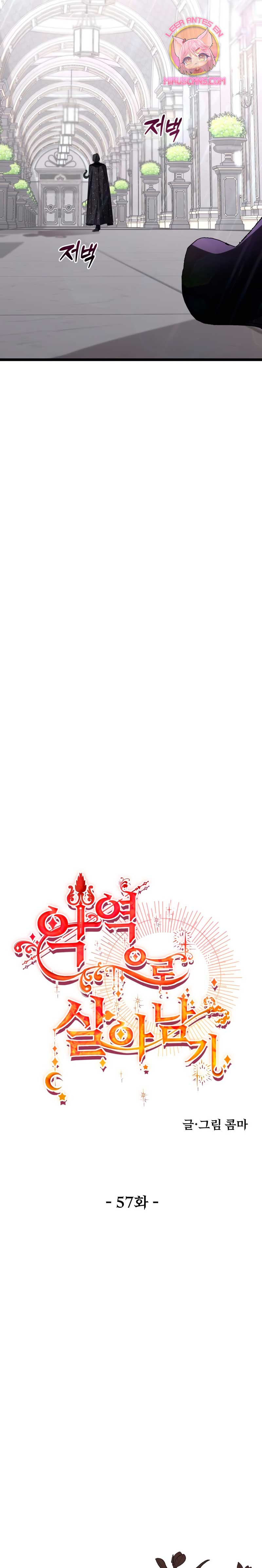 Un camión me mandó a otro mundo Capítulo 57 - Página 14