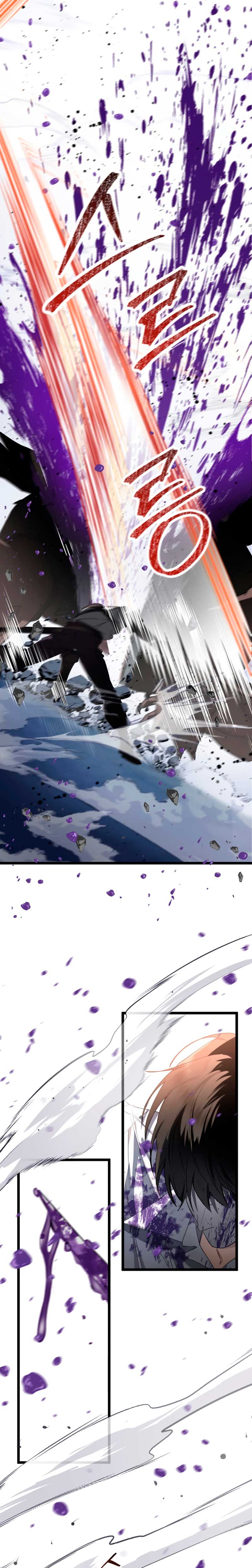 Un camión me mandó a otro mundo Capítulo 57 - Página 24