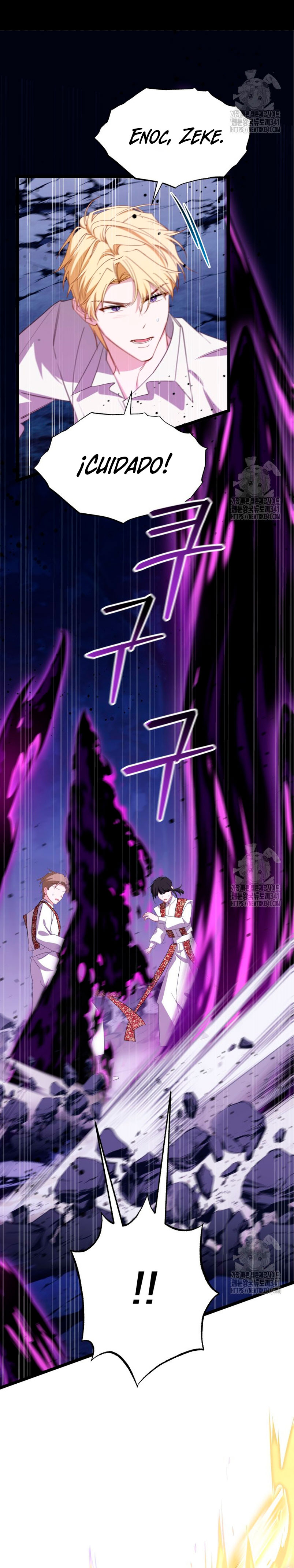 Un camión me mandó a otro mundo Capítulo 58 - Página 18