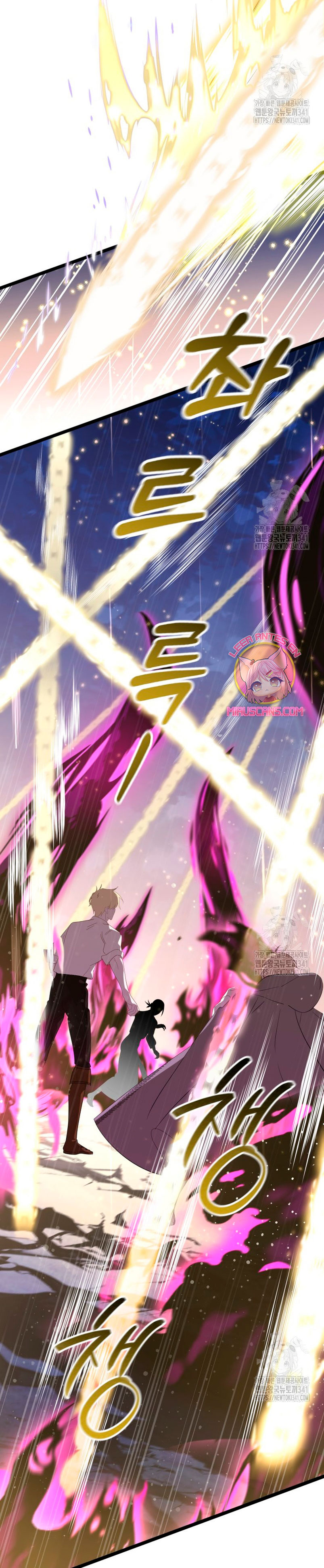 Un camión me mandó a otro mundo Capítulo 58 - Página 19