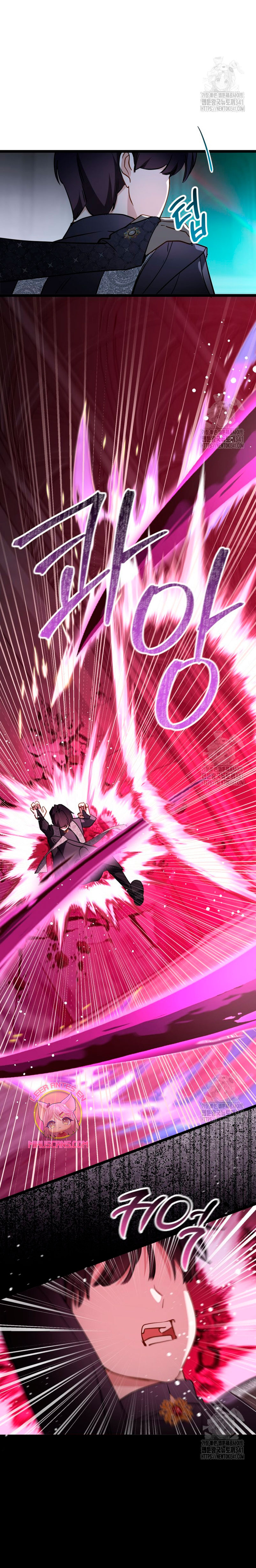 Un camión me mandó a otro mundo Capítulo 58 - Página 4