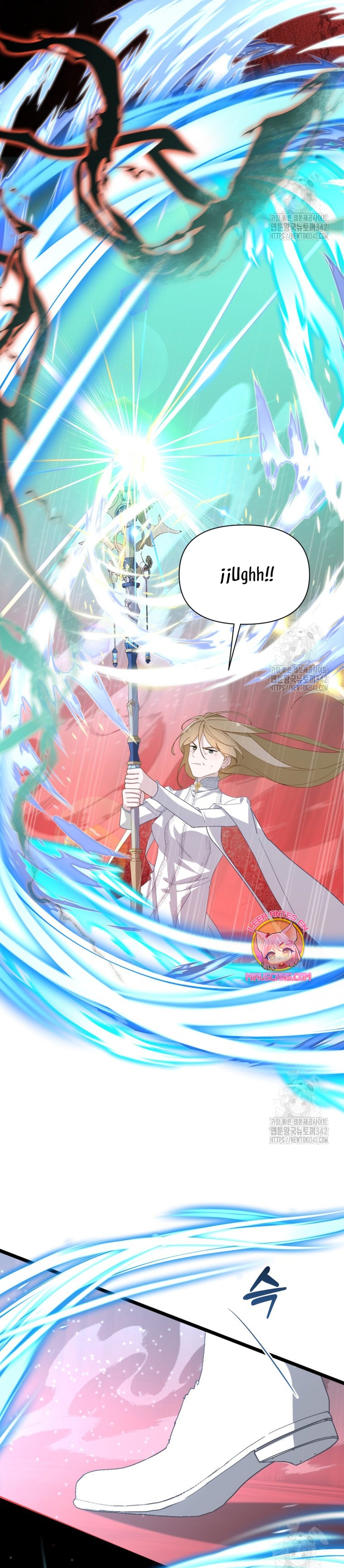 Un camión me mandó a otro mundo Capítulo 59 - Página 12