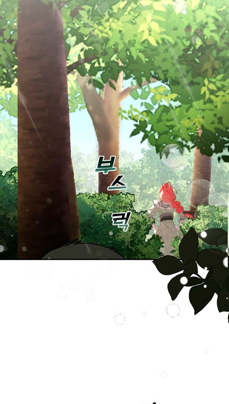 Un camión me mandó a otro mundo Capítulo 6 - Página 18