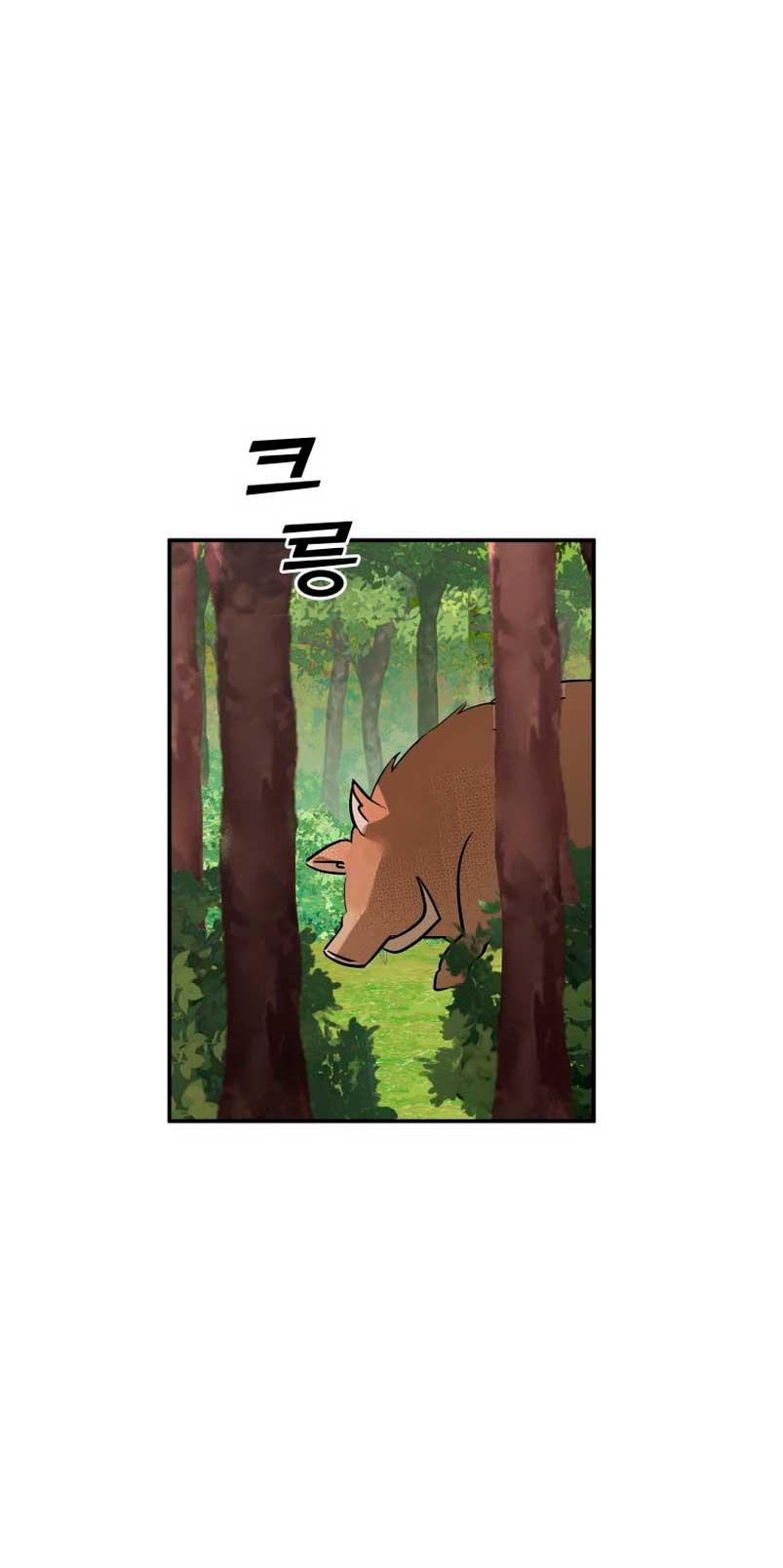 Un camión me mandó a otro mundo Capítulo 6 - Página 35