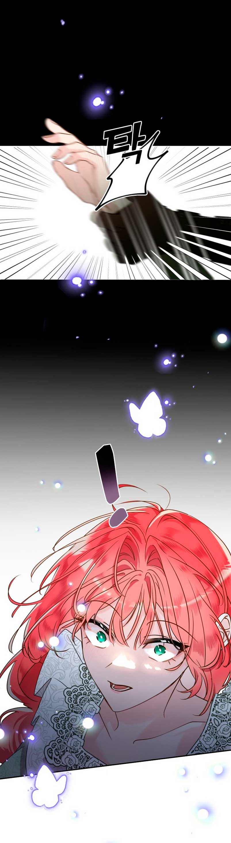 Un camión me mandó a otro mundo Capítulo 6 - Página 53