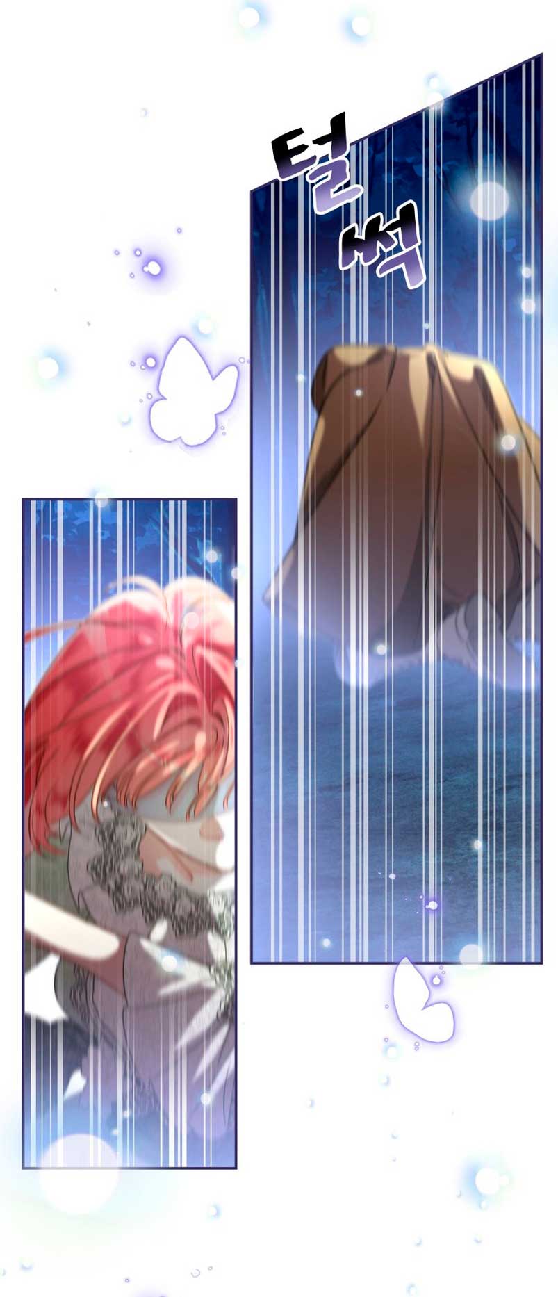 Un camión me mandó a otro mundo Capítulo 6 - Página 61