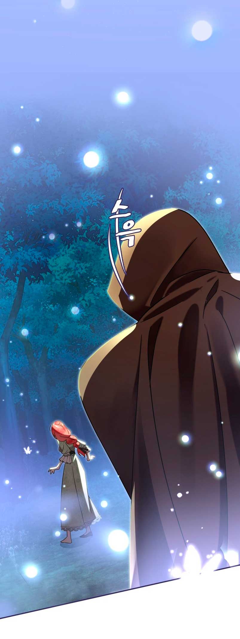 Un camión me mandó a otro mundo Capítulo 6 - Página 65