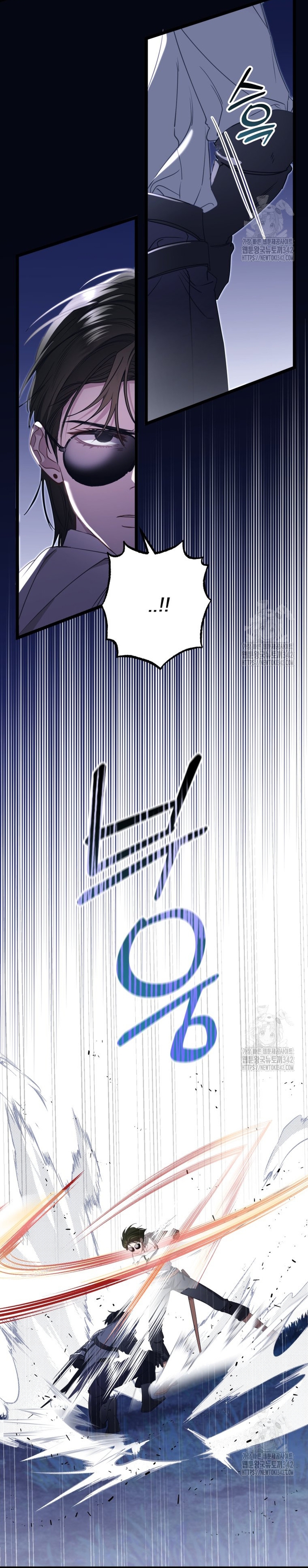 Un camión me mandó a otro mundo Capítulo 60 - Página 25