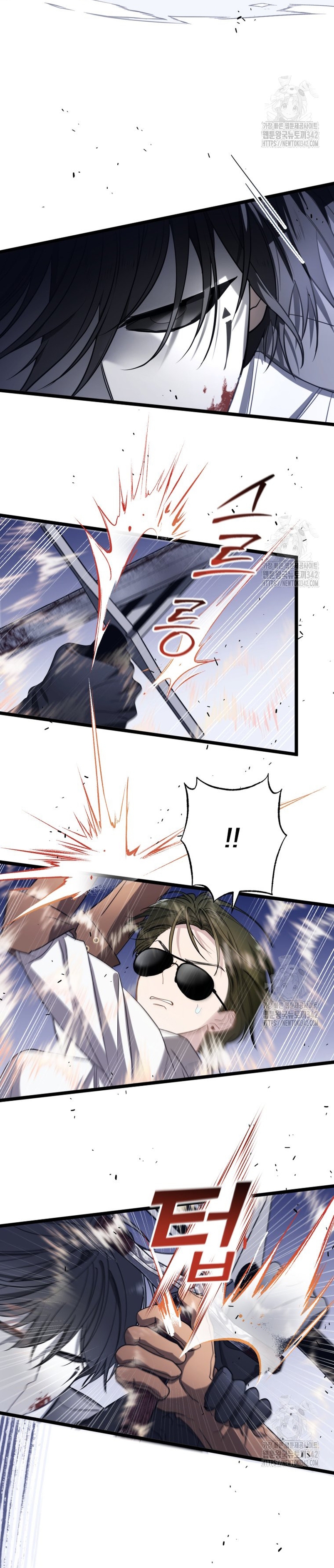 Un camión me mandó a otro mundo Capítulo 60 - Página 28