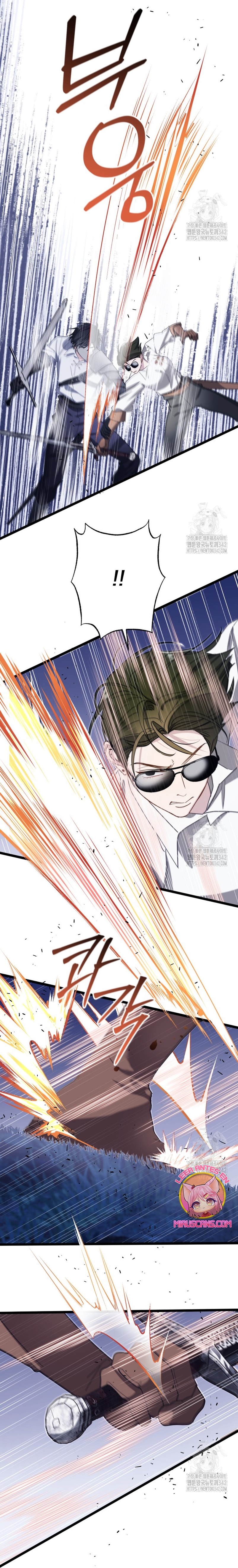 Un camión me mandó a otro mundo Capítulo 60 - Página 29