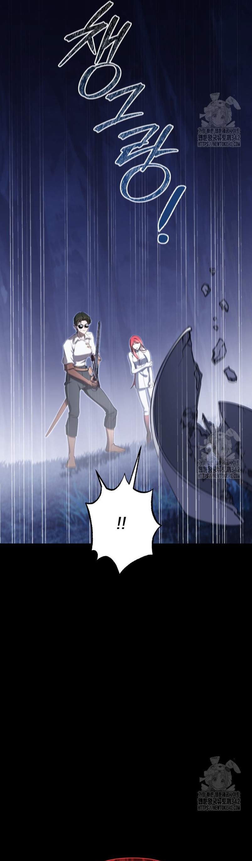 Un camión me mandó a otro mundo Capítulo 60 - Página 34