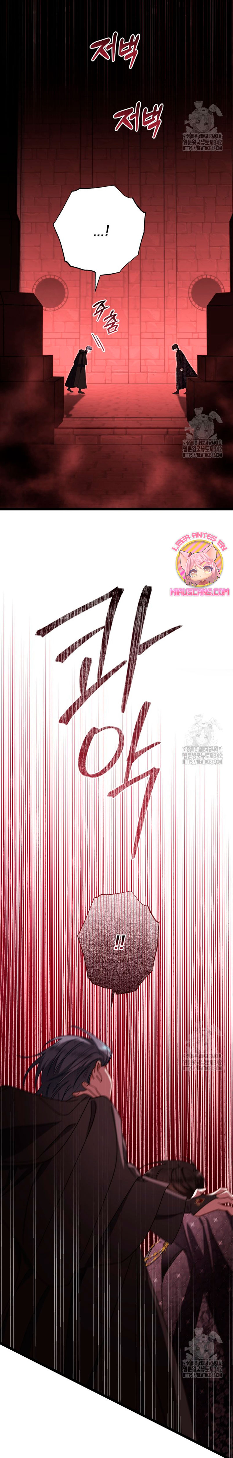 Un camión me mandó a otro mundo Capítulo 62 - Página 4