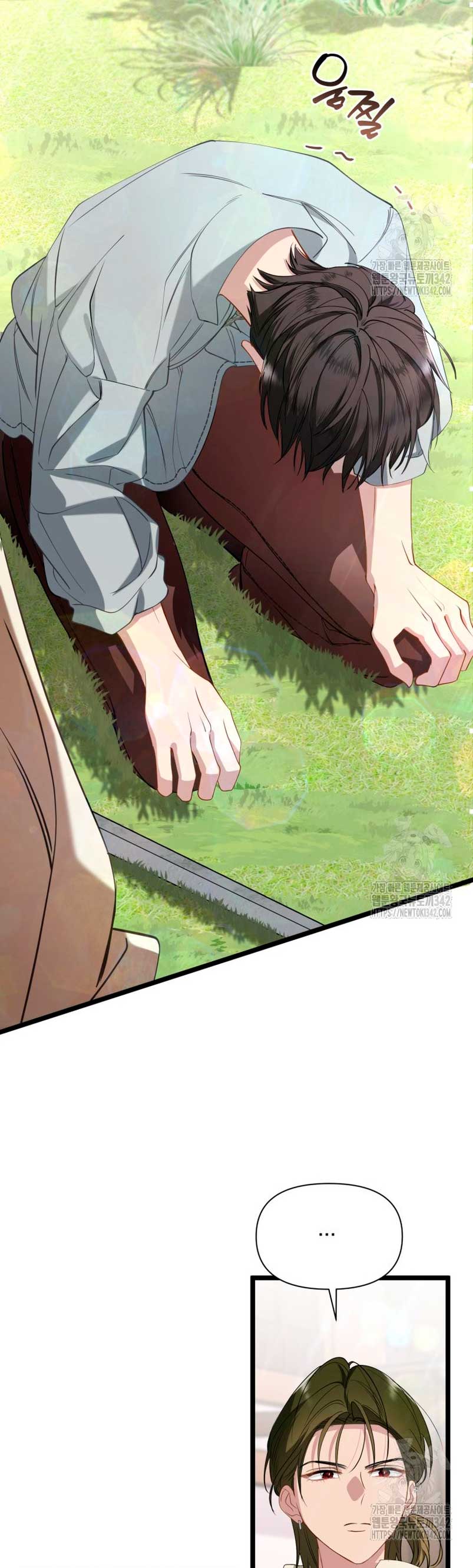 Un camión me mandó a otro mundo Capítulo 63 - Página 4