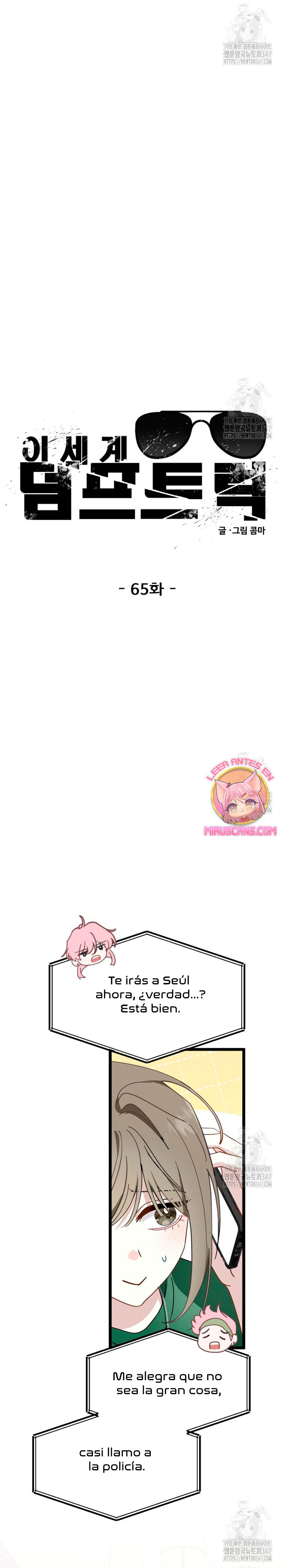 Un camión me mandó a otro mundo Capítulo 65 - Página 24