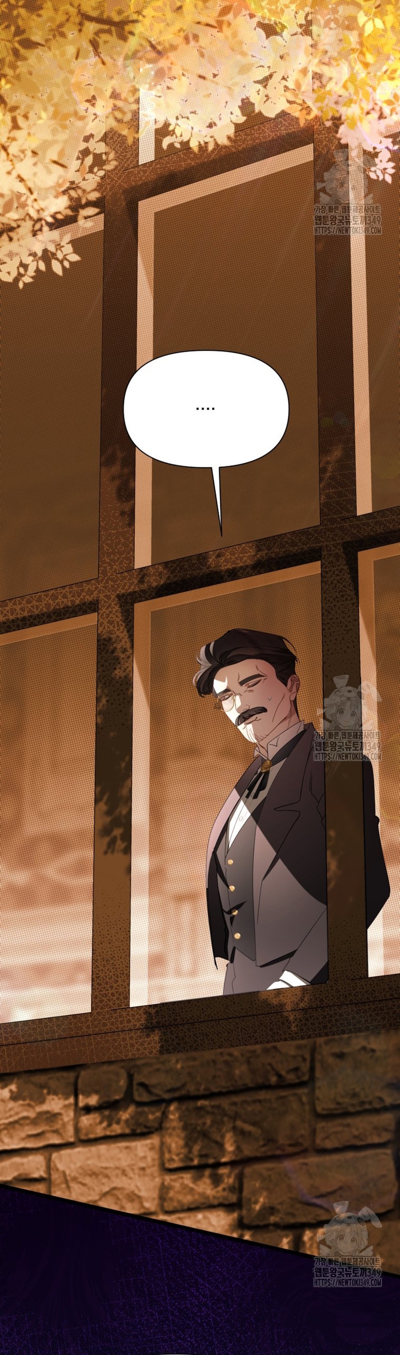 Un camión me mandó a otro mundo Capítulo 67 - Página 20