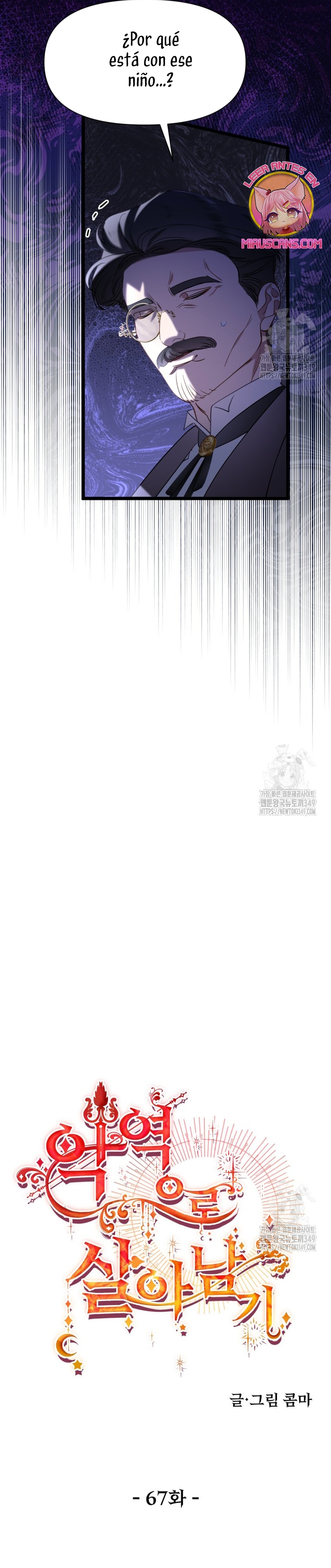 Un camión me mandó a otro mundo Capítulo 67 - Página 21