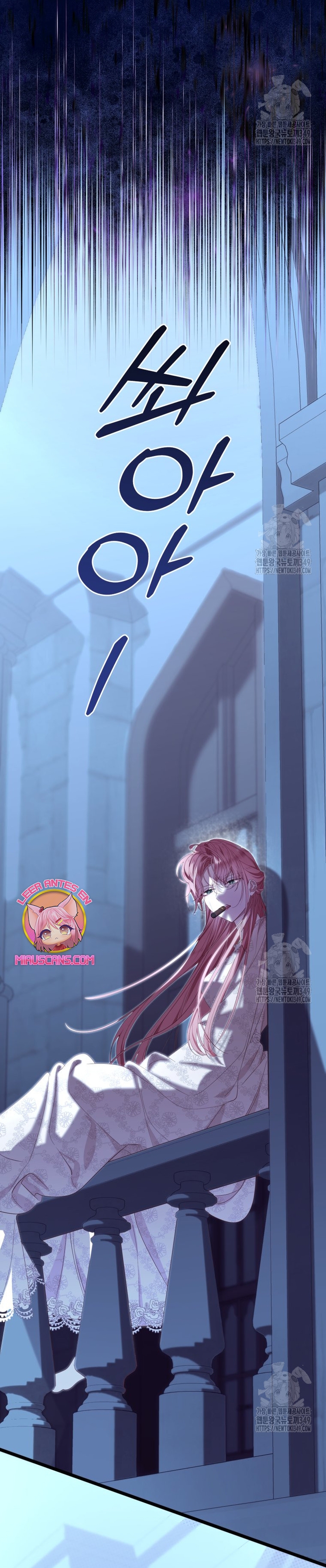 Un camión me mandó a otro mundo Capítulo 67 - Página 37