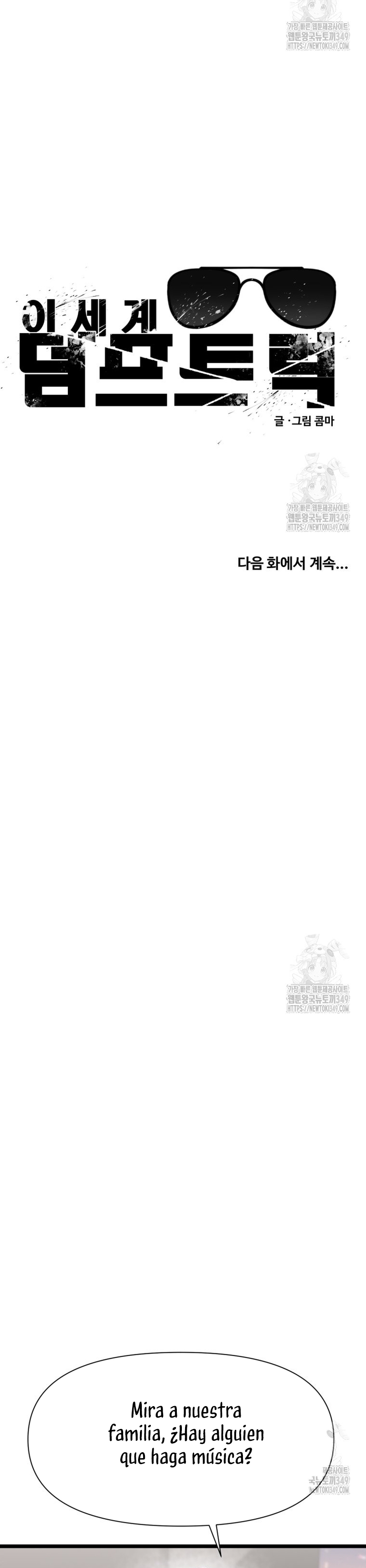 Un camión me mandó a otro mundo Capítulo 67 - Página 39