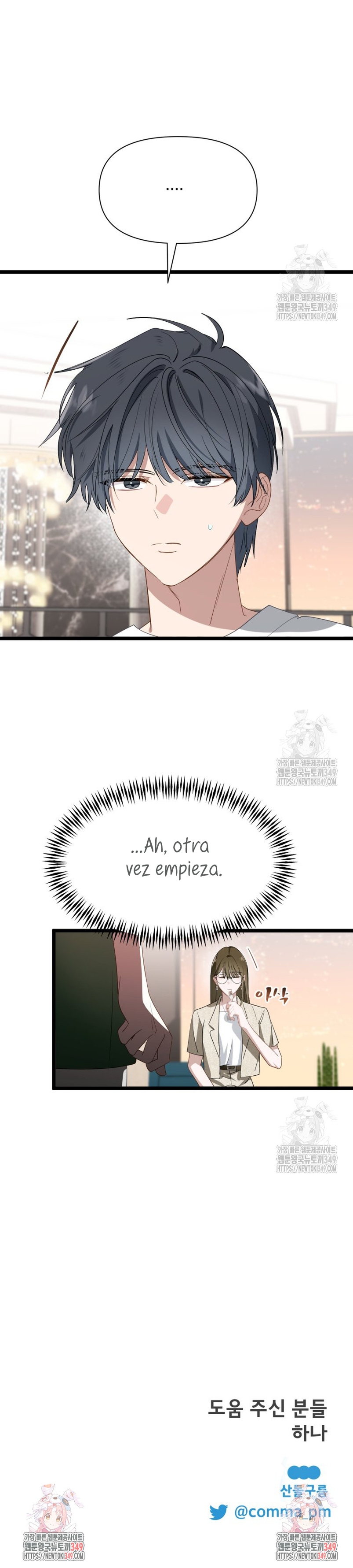 Un camión me mandó a otro mundo Capítulo 67 - Página 43