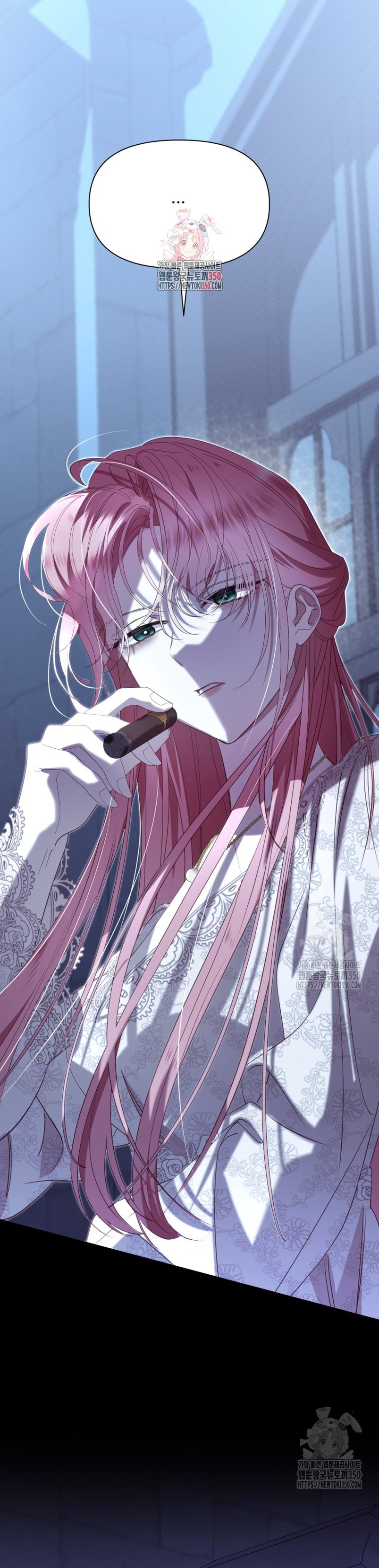 Un camión me mandó a otro mundo Capítulo 68 - Página 3