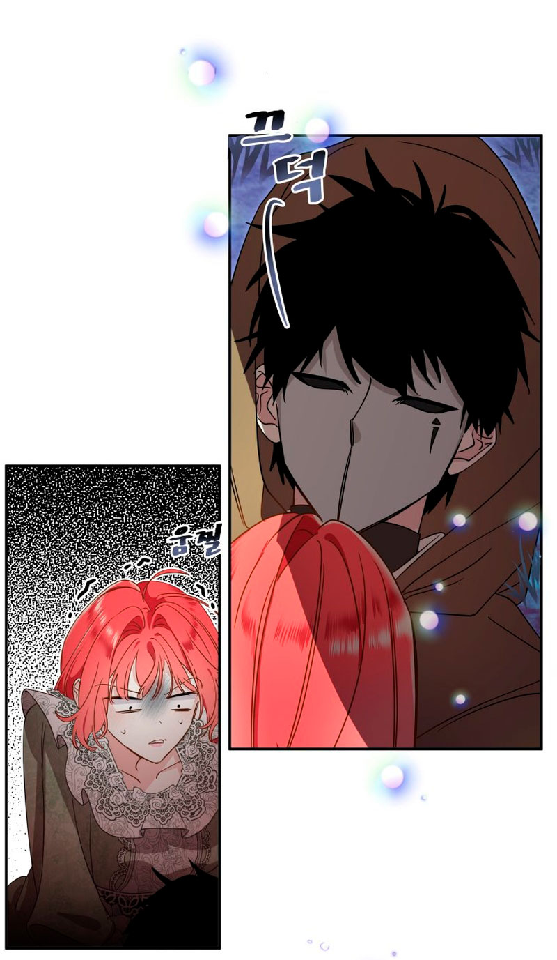 Un camión me mandó a otro mundo Capítulo 7 - Página 10