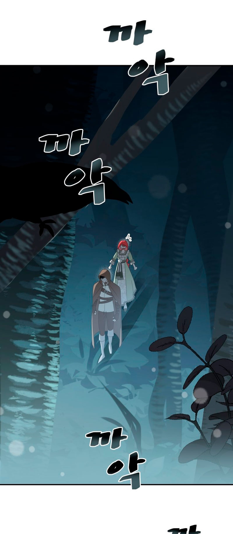 Un camión me mandó a otro mundo Capítulo 7 - Página 20