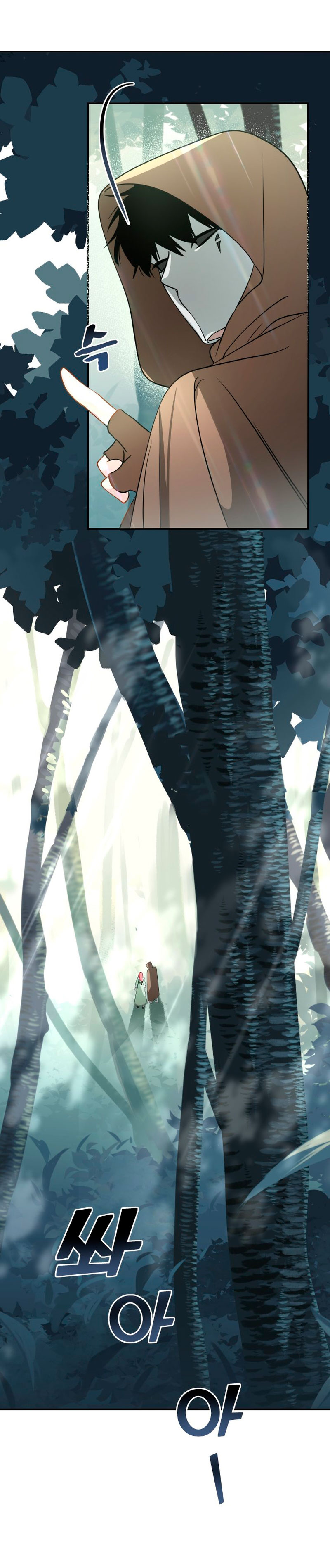 Un camión me mandó a otro mundo Capítulo 7 - Página 23