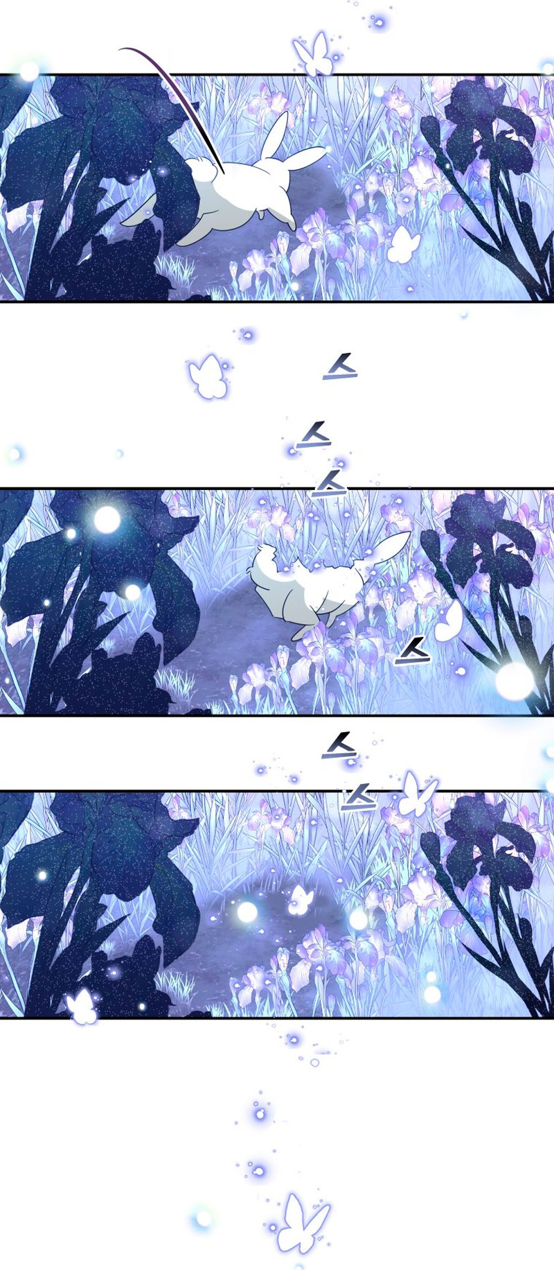 Un camión me mandó a otro mundo Capítulo 7 - Página 7