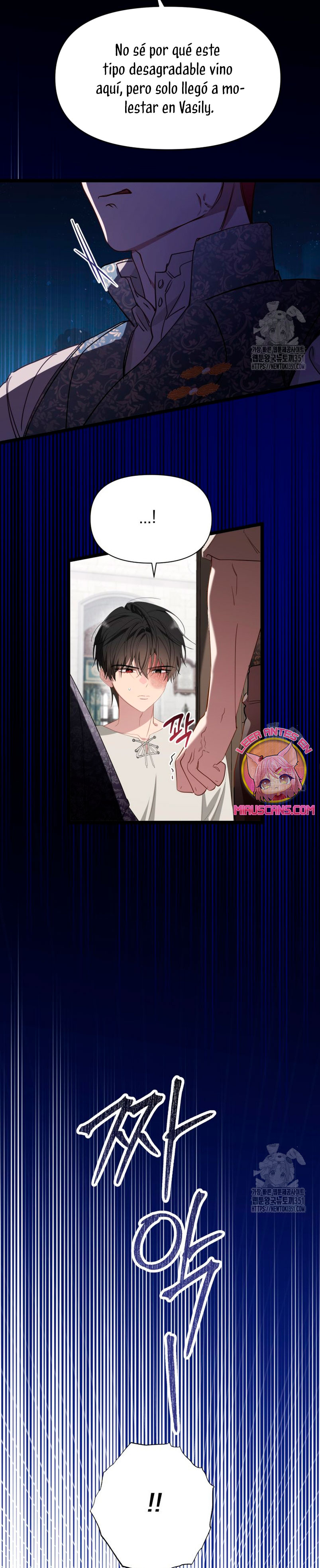 Un camión me mandó a otro mundo Capítulo 70 - Página 16