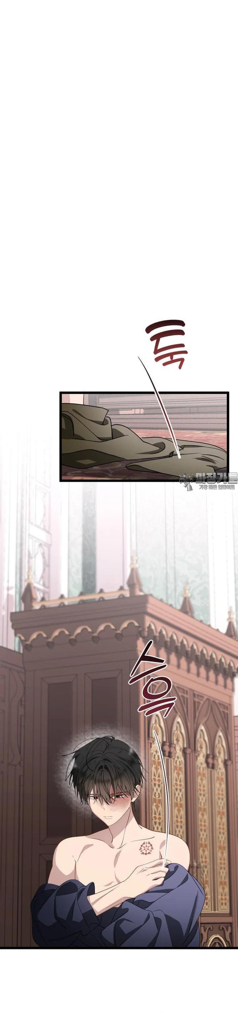 Un camión me mandó a otro mundo Capítulo 71 - Página 20