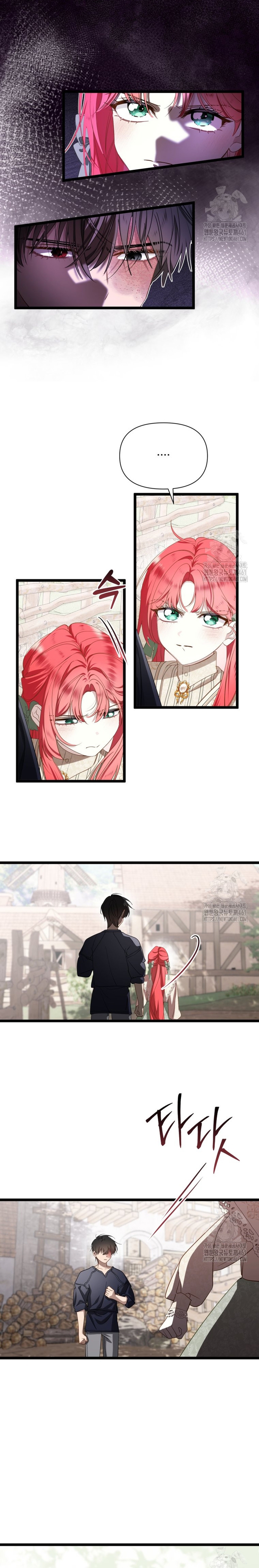 Un camión me mandó a otro mundo Capítulo 72 - Página 5