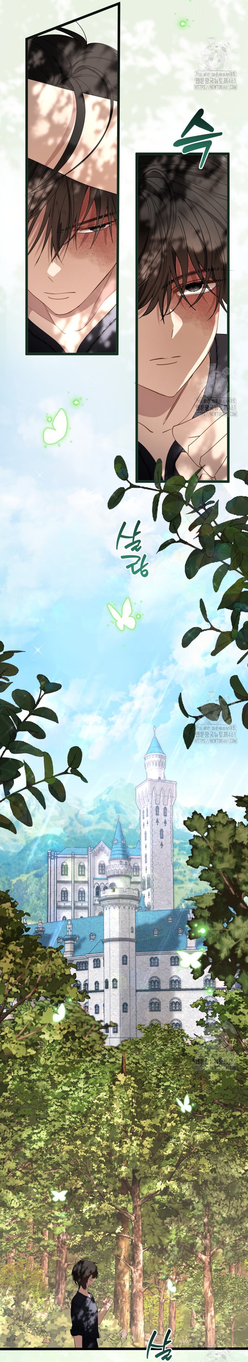 Un camión me mandó a otro mundo Capítulo 73 - Página 25