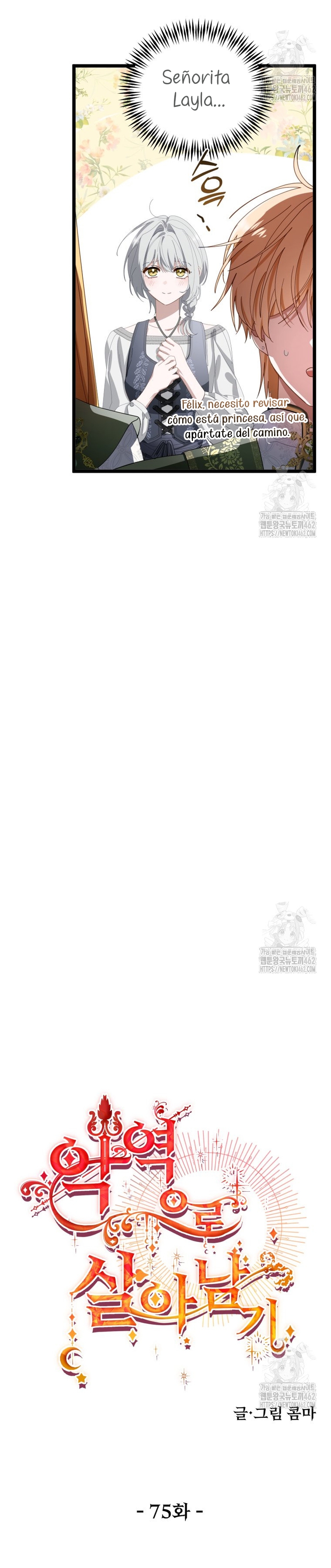 Un camión me mandó a otro mundo Capítulo 75 - Página 14