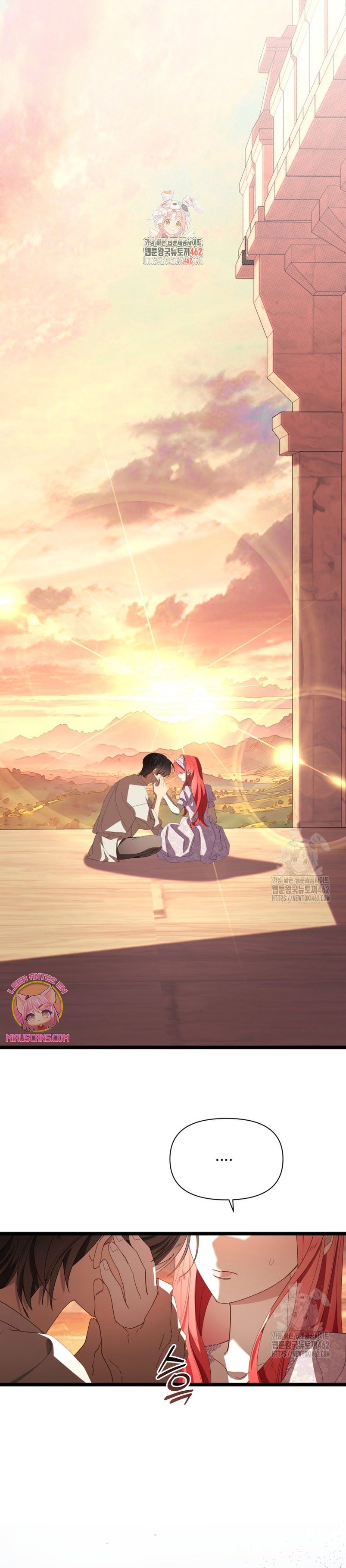 Un camión me mandó a otro mundo Capítulo 75 - Página 3