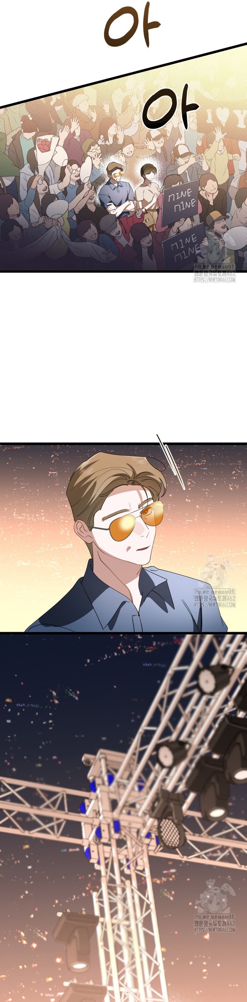 Un camión me mandó a otro mundo Capítulo 75 - Página 39