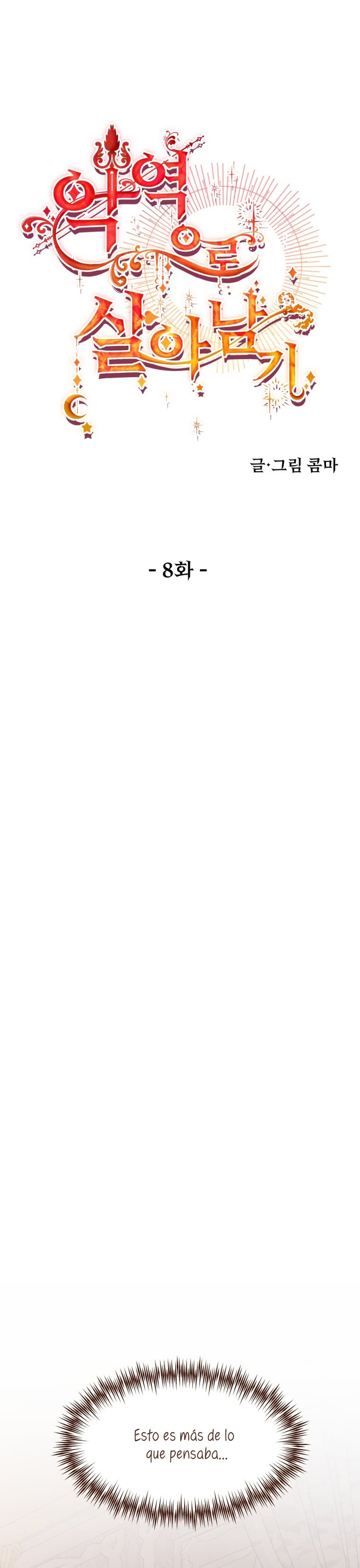 Un camión me mandó a otro mundo Capítulo 8 - Página 18