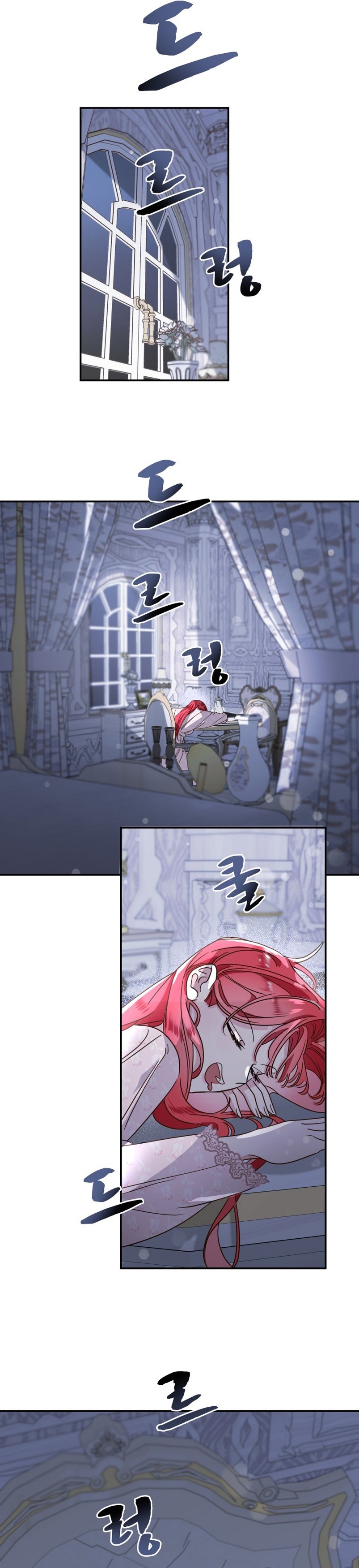 Un camión me mandó a otro mundo Capítulo 8 - Página 33