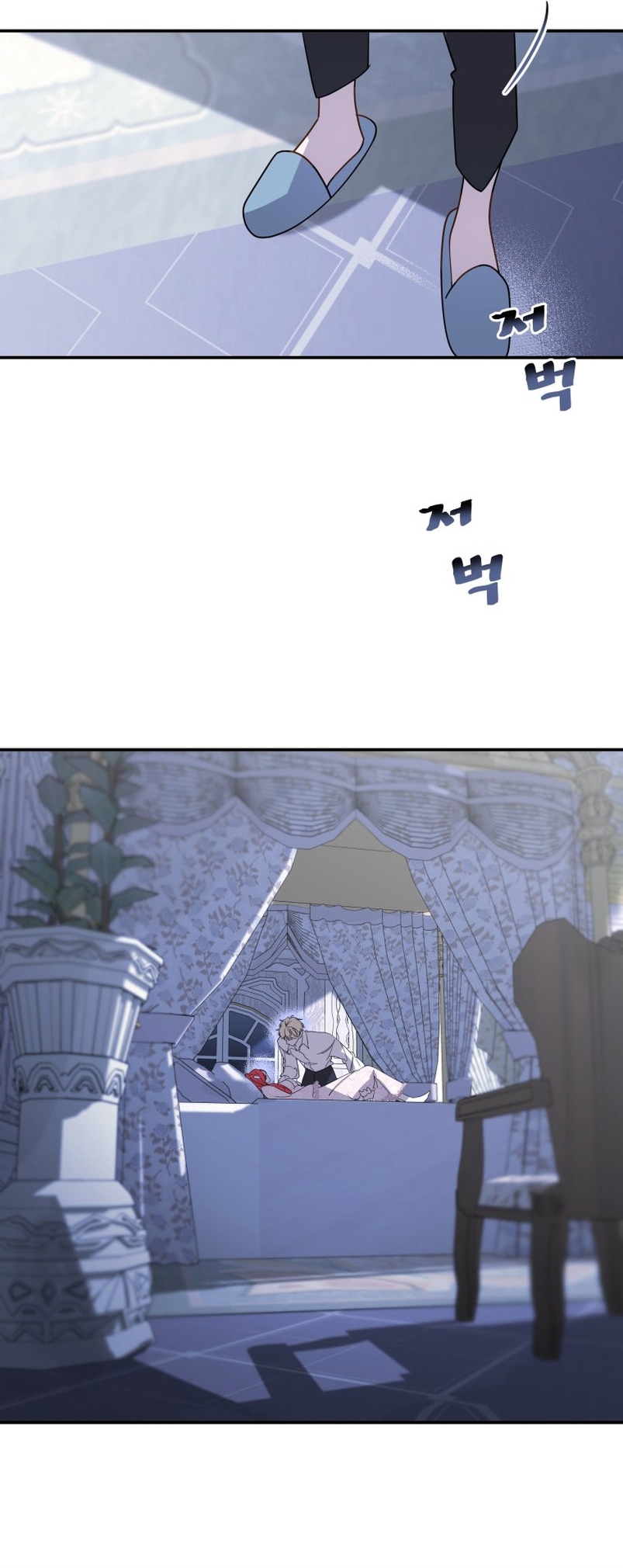 Un camión me mandó a otro mundo Capítulo 8 - Página 38