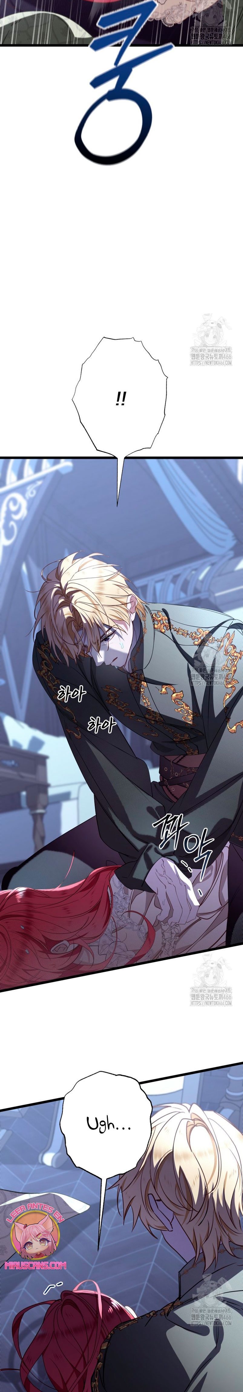 Un camión me mandó a otro mundo Capítulo 81 - Página 25