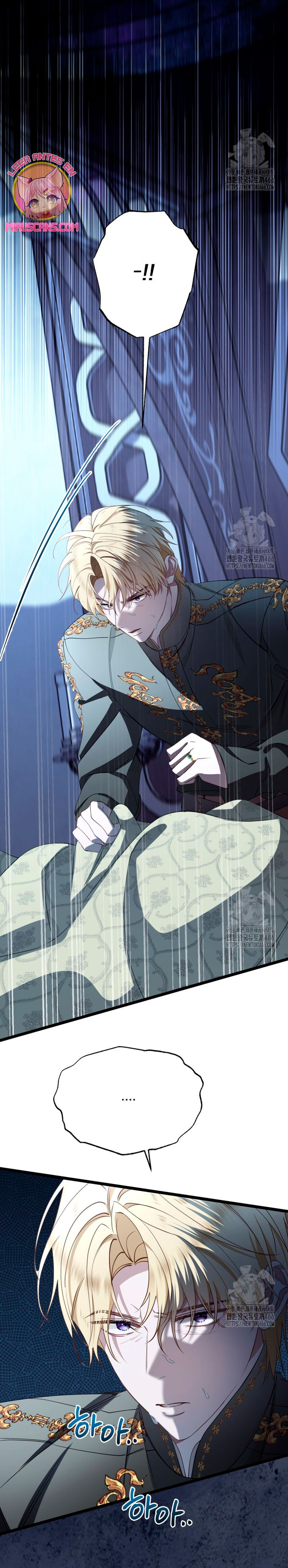 Un camión me mandó a otro mundo Capítulo 82 - Página 20